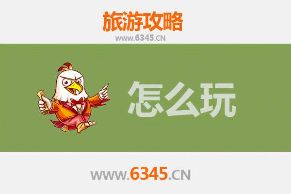 节假日畅游随州随县：深度体验炎帝故里与自然奇观